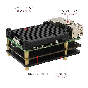 Geekworm PiKVM+ラズパイ4モデルB Amazon.co.jp: Geekworm KVM-A8 PCIeバージョン Raspberry Pi 4