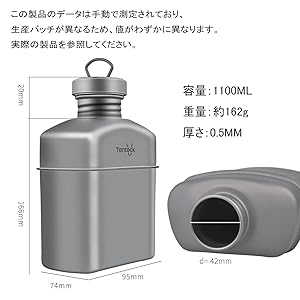チタン キャンティーン 兵式飯ごう モール水筒ポーチ Amazon.co.jp: Boundless Voyage チタン ミリタリーキャン