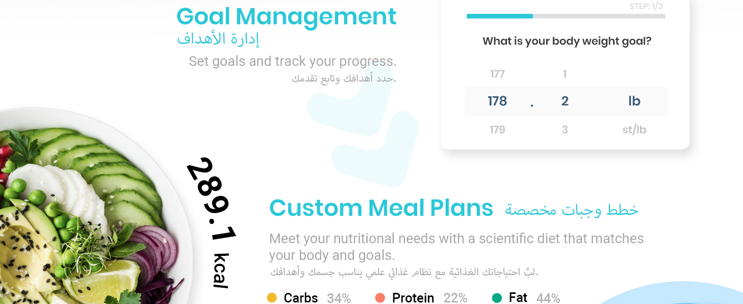Large manufacture image 3