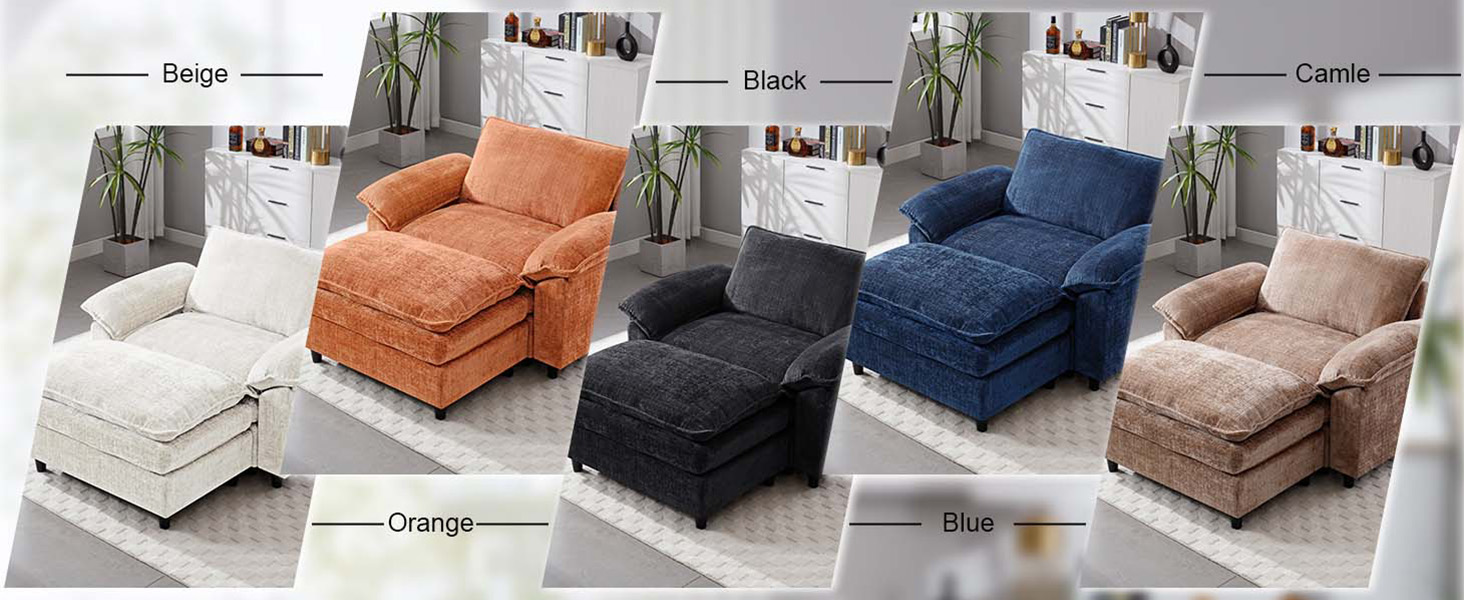 cloud couch chair