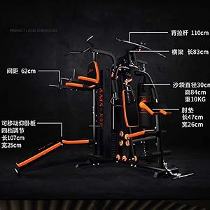 筋トレセット　ホームジム 楽天市場】ホームジムDX プレートバーオプション(プレートセット