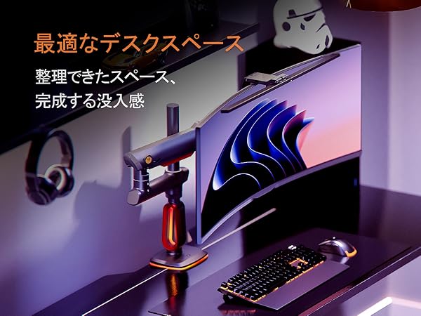 Amazon.co.jp: NB ERGONOMIC 大型モニターアーム 大画面 高耐