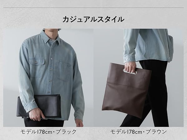 【専用出品】シリアルノヴァ Amazon | [ナノ・ユニバース] WEB限定 シンセティックレザー
