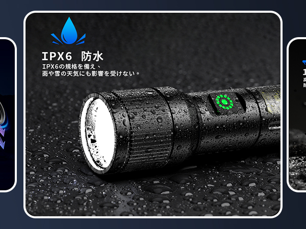 Amazon.co.jp : 懐中電灯 【2025最新の強化版 夜光 ライト