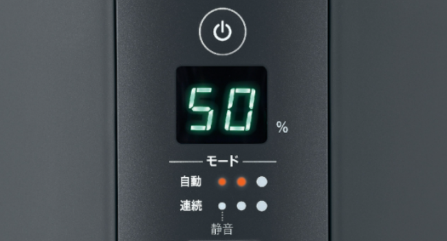 Amazon.co.jp: 象印マホービン 加湿器 4.0L 広いリビングでも