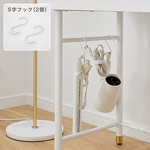 ロウヤ　ドレッサー 幅39]ドレッサー一体型収納 コンパクト 北欧風 2トーンカラー