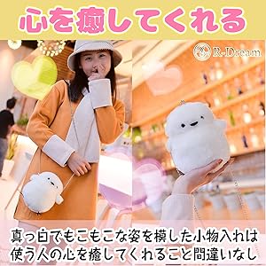 シマエナガポーチ＆クッションセット Amazon.co.jp: ガチャ ふくふくシマエナガ ふわふわポーチ 全4種