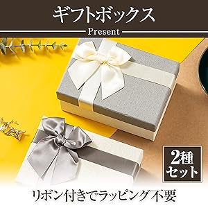 HERMES ギフトボックス 2点セット。リボン2点。保存袋。 hermes-hako-z-1.jpg