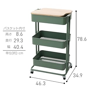 Amazon.co.jp: 【取り出しやすくリニューアル! 】アイリスプラザ Amazon.co.jp: 【取り出しやすくリニューアル! 】アイリスプラザ