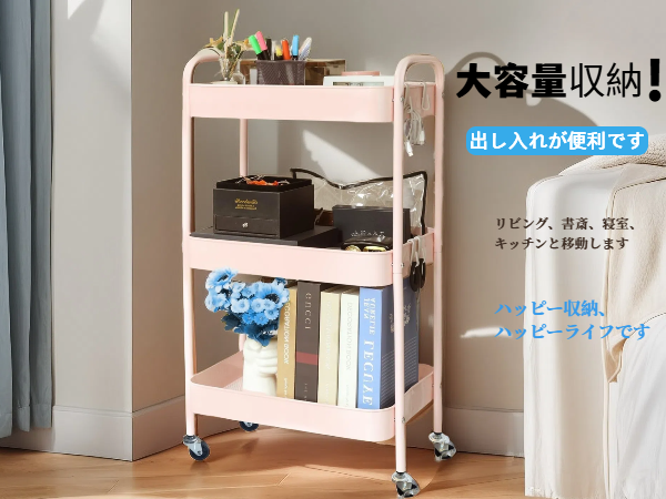 HARU様専用 ピンクのキッチン収納 好きを追求した使い勝手抜群の