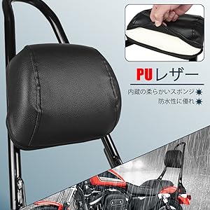ハーレーダビッドソン　シート　バックレスト(脱着式)付き　サドルマン製 41q+vkdwJTL.jpg