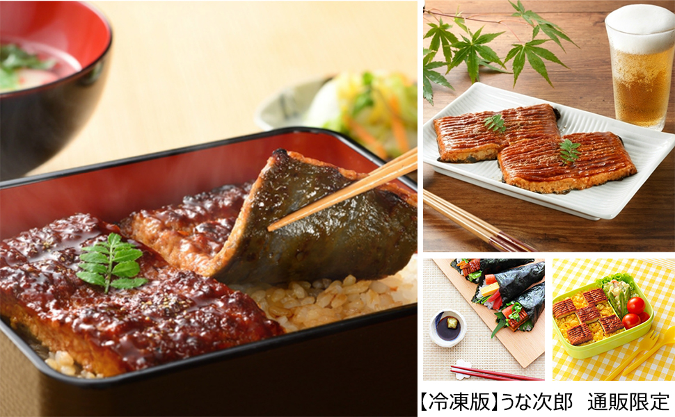 （コロボックル舎さま専用）うなぎ蒲焼き1㎏ syoukaさま専用 鰻蒲焼き1kg