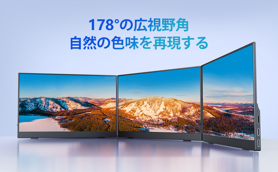 CUIUIC モバイルモニター 15.6インチ Amazon.co.jp: CUIUIC モバイルモニター 15.6インチ モバイル