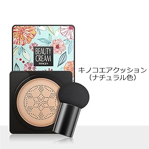 VENZEN Beauty Cream エアクッションBBクリーム #01 自… Amazon | マッシュルーム BBクリーム クッション