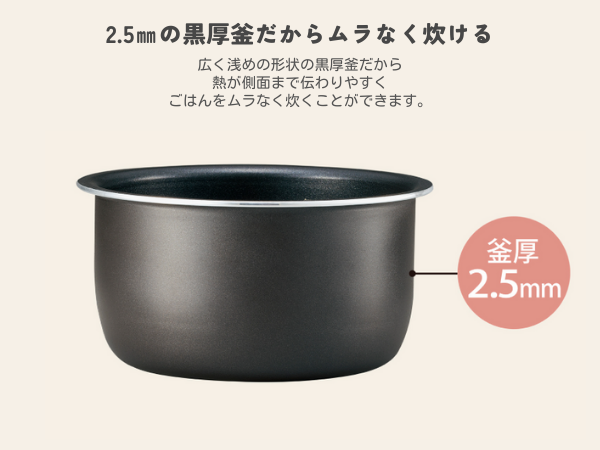 Amazon | 象印マホービン 炊飯器 3合 一人暮らし 小容量 極め