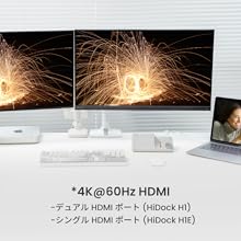 HiDock H1 プラチナグレー Amazon.co.jp: HiDock H1 (Platinum Gray - US) : パソコン
