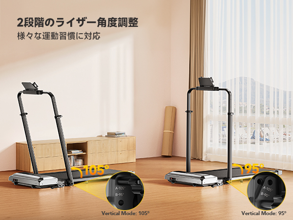 ✨❤最終セール❤✨ ルームランナー　手すり付き　耐荷重120kg　時速１～６km ✨❤最終セール❤✨ ルームランナー 手すり付き 耐荷重120kg 時速1