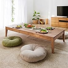 Amazon.co.jp: [ベルメゾン] ローテーブル 引出し付き テーブル