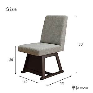 Amazon.co.jp : 椅子 ダイニングチェア ハイタイプこたつ用