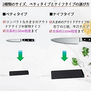包丁ケース Amazon | ROZACKER 包丁 ケース ナイフ アウトドア キャンプ