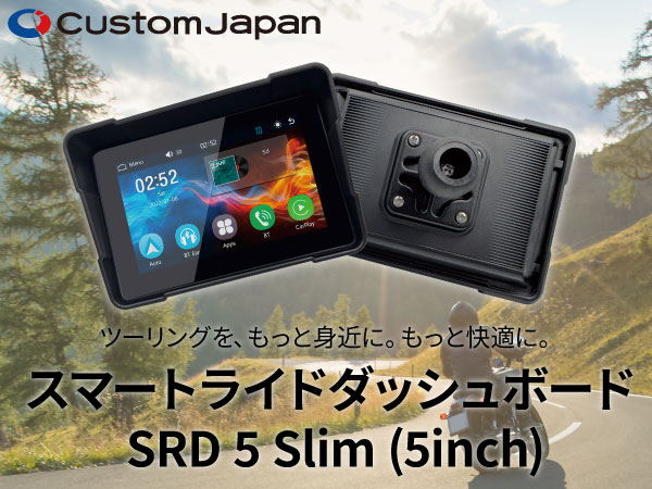 Amazon.co.jp: Custom Japan(カスタムジャパン) スマートライドダッ