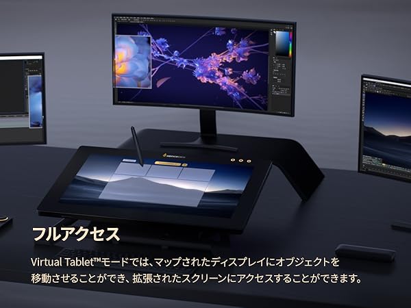 センスラボ 24インチ液晶タブレット XencelabsPenDesplay24_Main.jpg