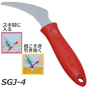 Amazon | 千吉 PC柄雑草鎌 SGJ-4 | かま
