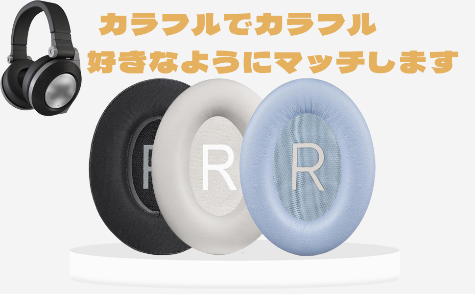 ［正規品］Bose quietcomfort 45 イヤーパッド新品交換済み 楽天市場】Bose QuietComfort 45 35 35Iii ( QC45 QC35 QC35ii