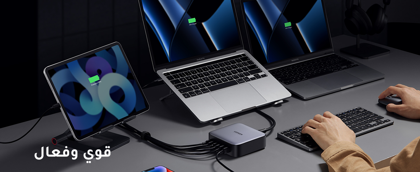 200w شاحن لاب توب