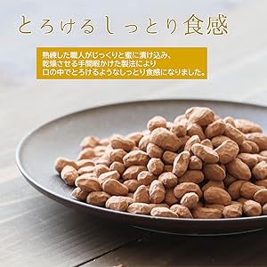 大豆の大豆様 Amazon.co.jp: 無農薬 大豆 渡部信一さんの大豆3kg（約1kg×3個