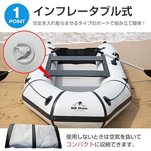 Amazon | Kaitou ゴムボート 3人乗り 釣り 海釣り 大型 オール