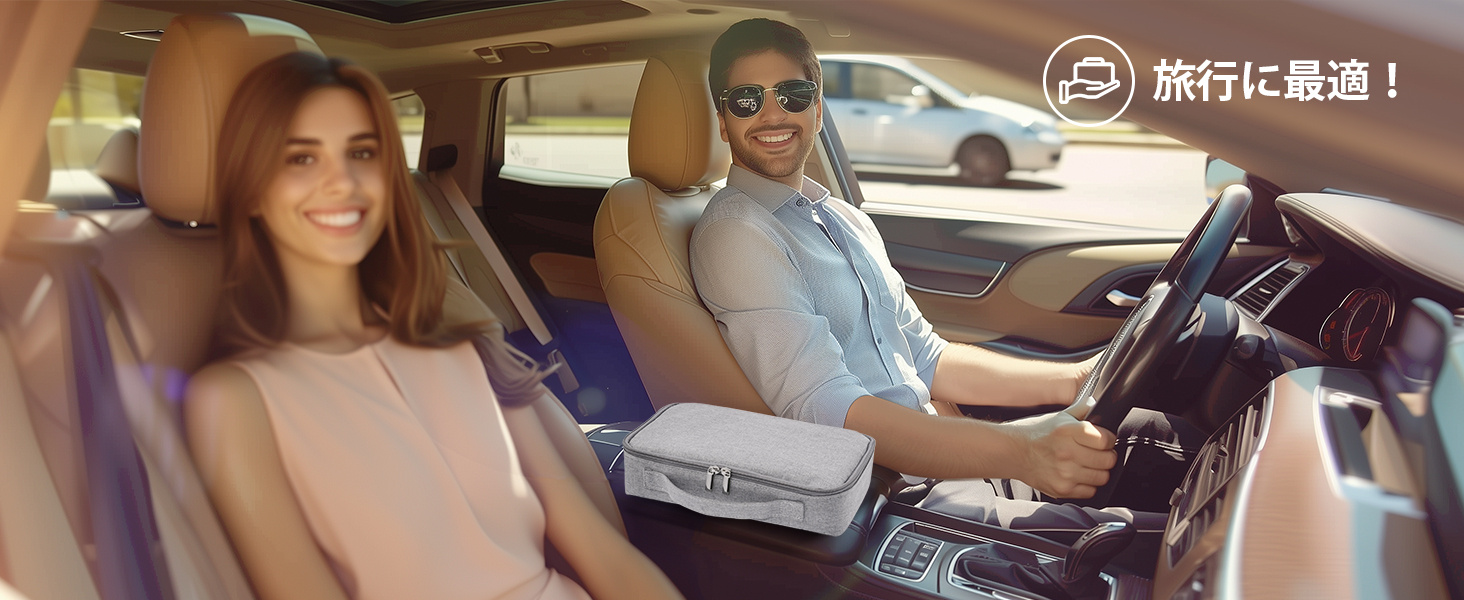 サングラス収納バッグ 旅行用キャリングポーチ 