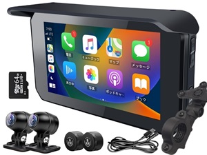 Amazon.co.jp: CHOVE バイク スマート ナビゲーション ディスプレイ