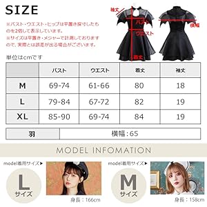 絶対小悪魔コーデ ロンT Lサイズ セール】[ 低身長向けサイズ ] ロングトレンチコート（トレンチ
