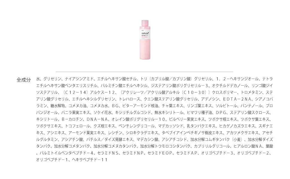 Large manufacture image 6