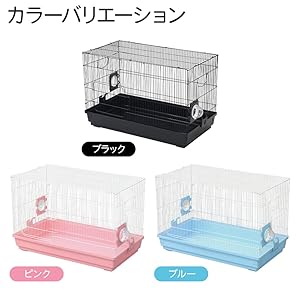 Amazon | iimono117 ハムスター ケージ 大きい [ 幅57.5 奥行