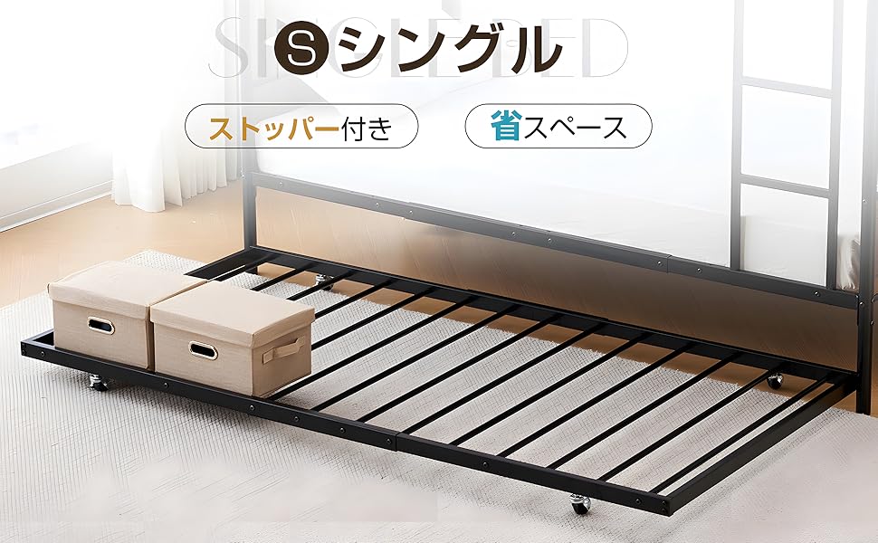 シングルベッドパイプベッドシングル ベッドフレーム収納おしゃれ北欧風スチール耐震 Amazon｜シングルベッド パイプベッド シングルベッドフレーム