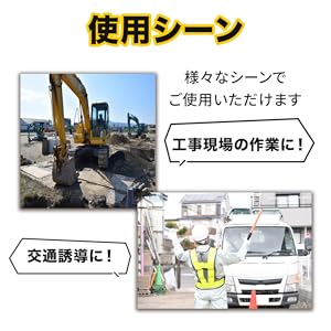 一番星さま専用　パトライト　パトランプ　2個 61W4ucjsucL._AC_UL210_SR210,