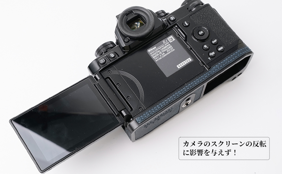 Nikon - 携帯ケース多数あり nikon-hard.jpg