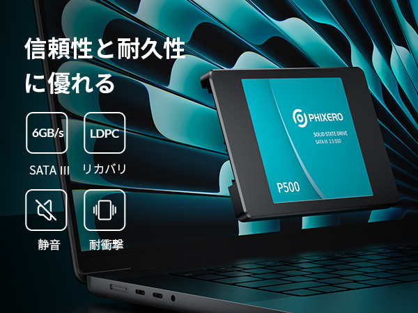 【新品・未開封】✨️高速✨️PHIXERO SATA3 SSD 2TB P500 Amazon | PHIXERO P500 SATA SSD 2TB 内蔵2.5インチ SSD 7mm 3D