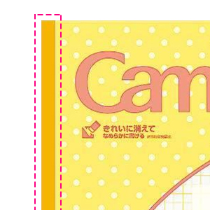 Amazon.com : KOKUYO Campus Notebook, Easy Erasing, Semi-B5