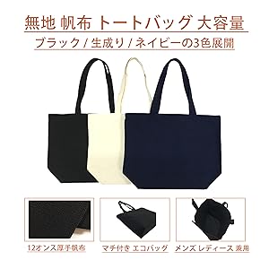 Amazon | [BUOGIO DISEGNO] A4対応/丈夫なX型補強 厚手