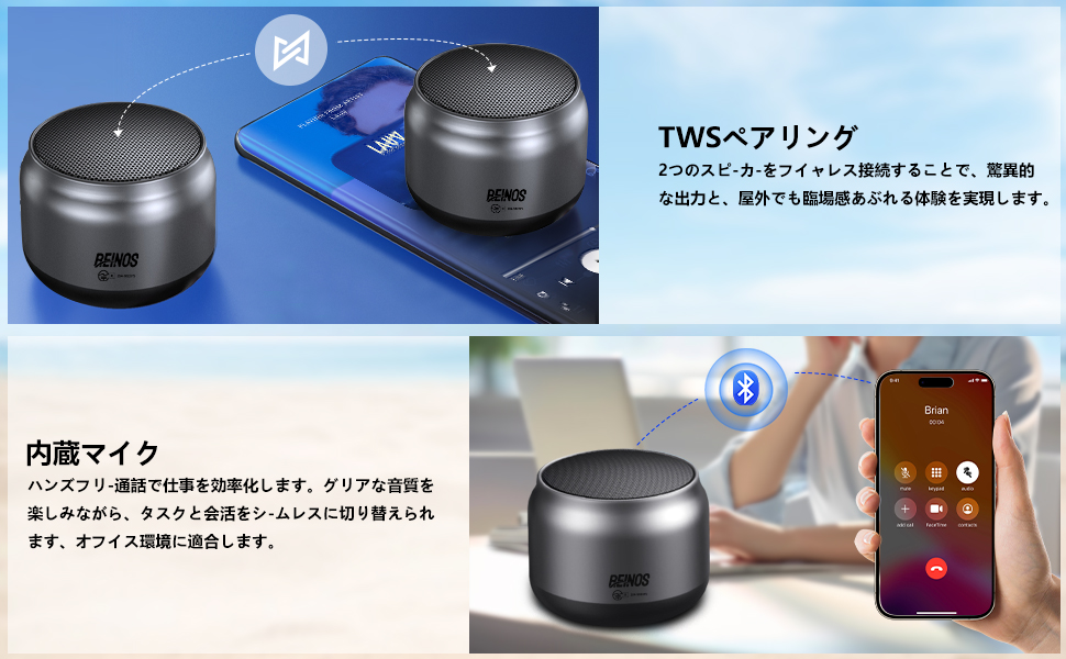 Yokoスピーカー2 Yokoスピーカー2 Amazon.co.jp: 【2025革新モデル·重低音進化