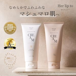 ボディクリーム srh SPICARE tidy rhythm body cream - 【公式】SPICARE（スピケア）