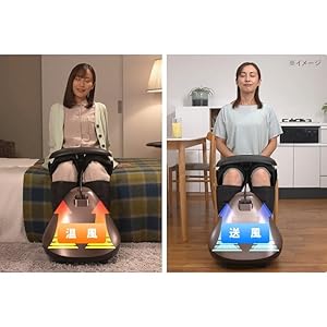 Amazon | フットマッサージャー ポッド 足首 疲労回復 血行