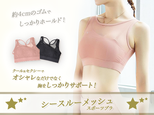 yosa プラチネクスト　3点セット J-23 プラグセット 1個 TOYOX(トヨックス) 【通販モノタロウ】