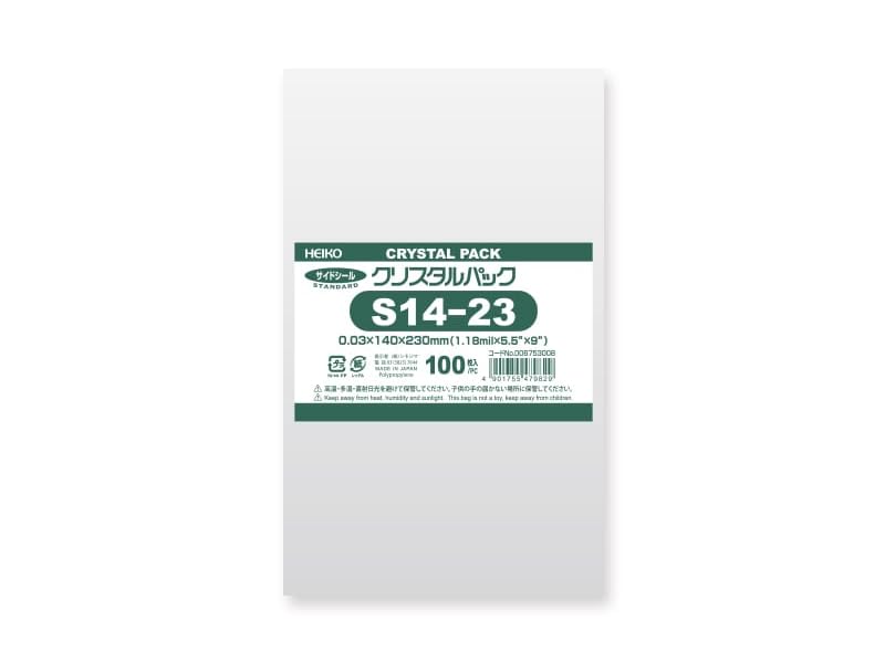 RINNCGMN868ページ　クリスタルパック Amazon | シモジマ ヘイコー 透明 OPP袋 クリスタルパック 20