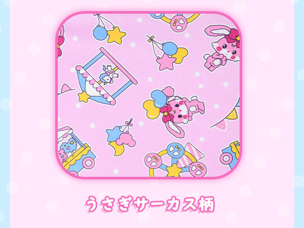 Amazon.co.jp: [LittleForBig] 大人用シルキー布おむつカバー