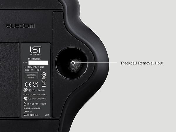 Elecom IST RullMaster Trackball Black