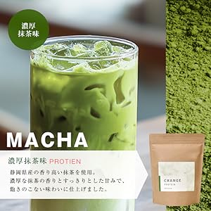 Amazon | CHANGE PROTEIN チェンジプロテイン ソイプロテイン 無